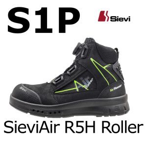 Čevlji SieviAir R5H Roller – S1P
